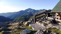 GR20 intégral | Nord->Sud en liberté GR20 intégral | Nord->Sud en liberté